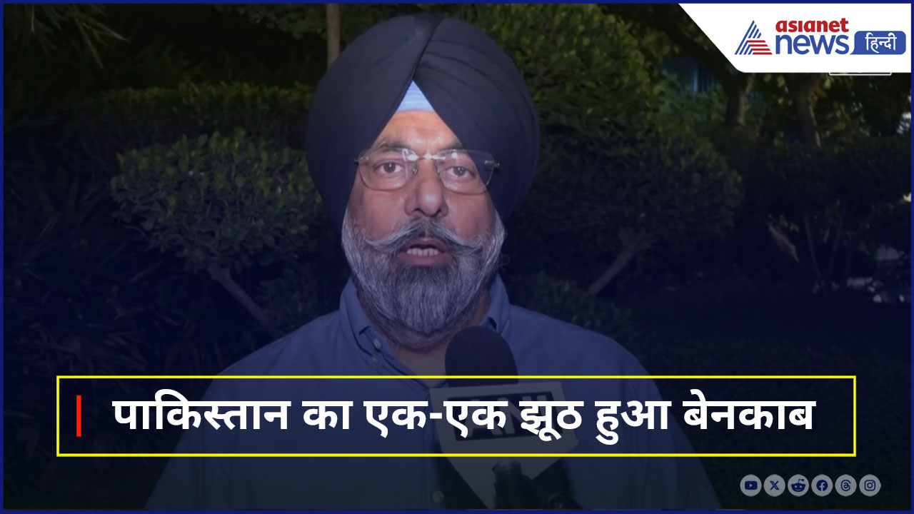 'इससे ज्यादा बचकानी हरकत क्या होगी?' पाकिस्तान के प्रोपेगेंडा पर जमकर बरसे सिख
