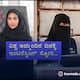 Saudi women own nearly half of restaurants and hotels suc