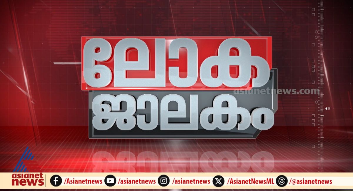 ഡോജിൽ നിന്ന് പടിയിറങ്ങി ഇലോൺ മസ്ക്, പിന്നാലെ ആളിക്കത്തി മയക്കുമരുന്ന് വിവാദവും