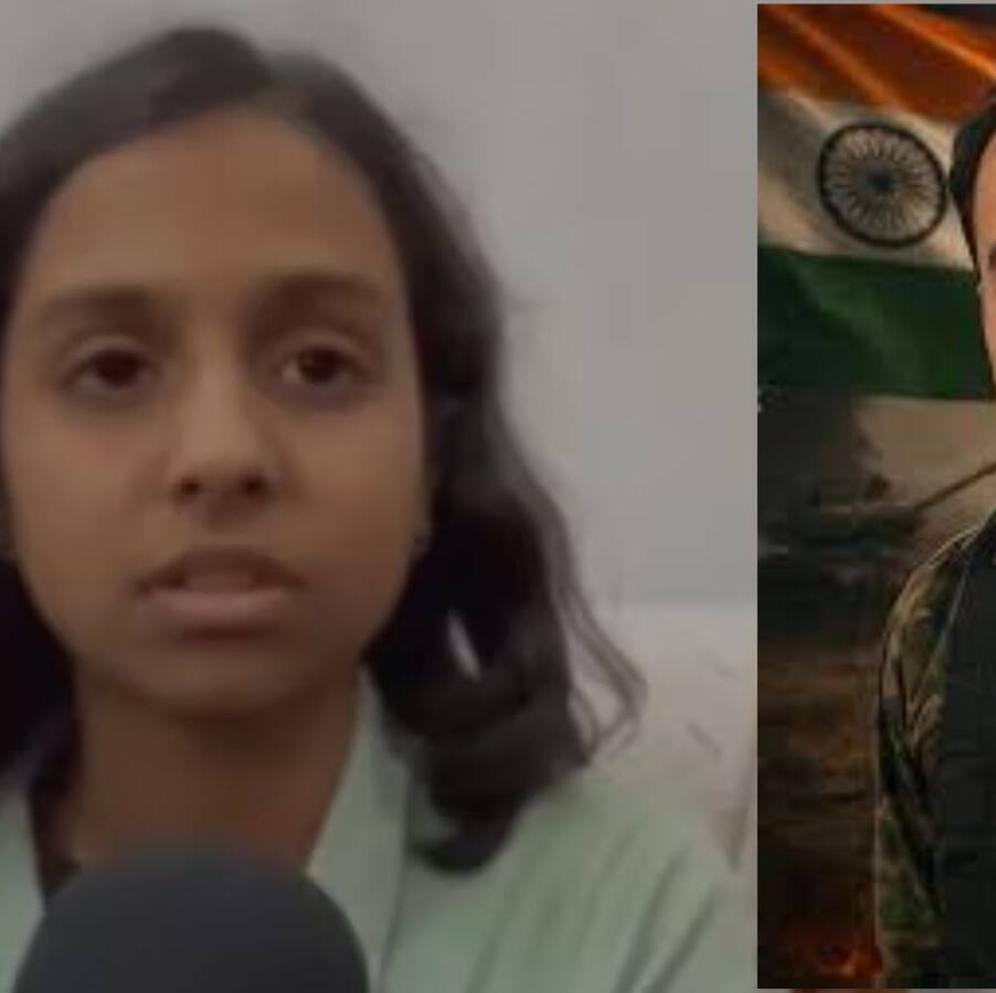 'पाकिस्तान से पापा का बदला लूंगी': शहीद की 11 साल की बेटी ने खाई कसम
