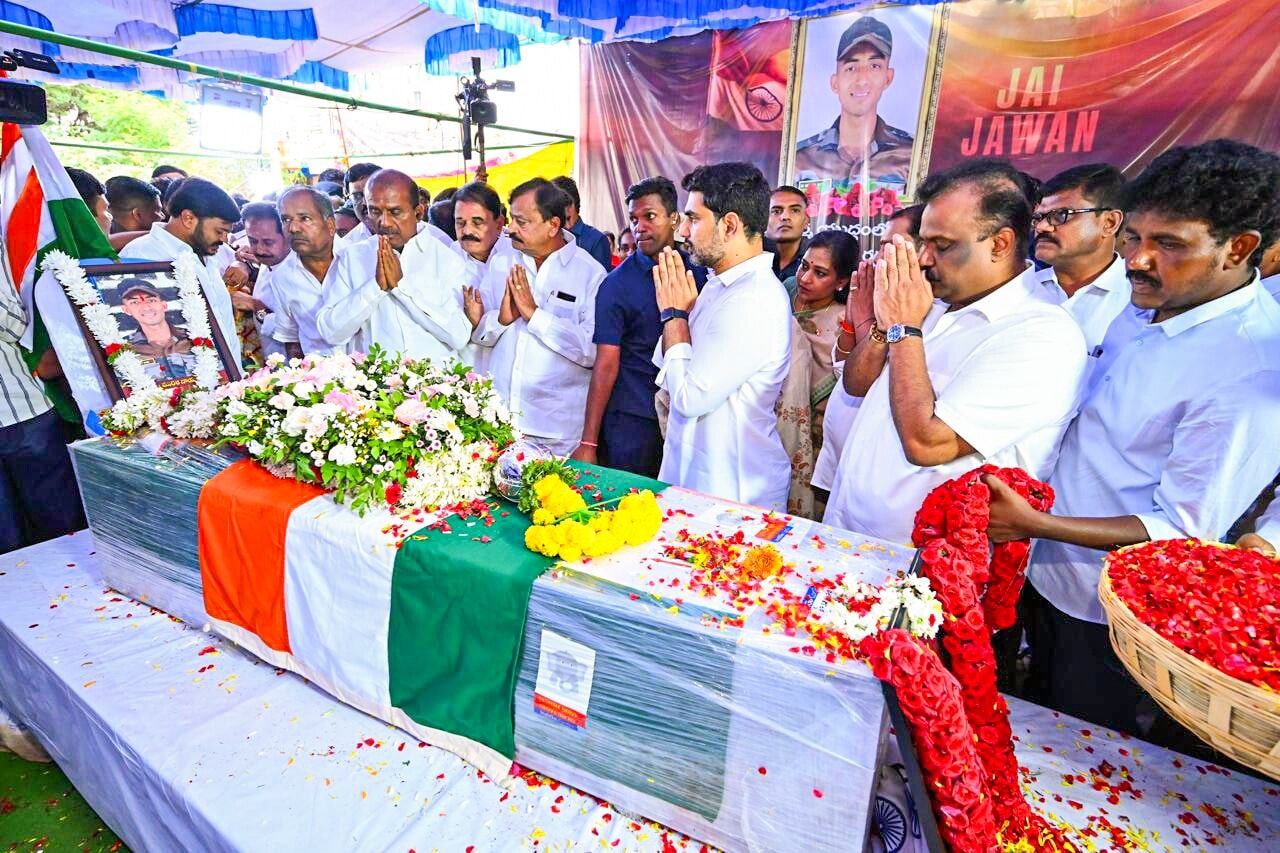 Andhra Pradesh