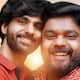 Ranjith Sajeev movie United Kingdom Of Kerala Official Trailer