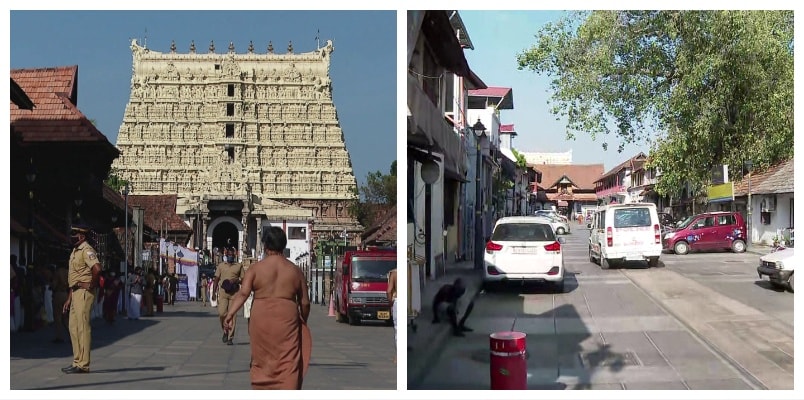 gold missing padmanabhaswamy temple investigation ongoing 