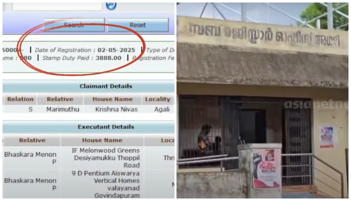 Huge land sale made by muppil nair family ignoring Land Reforms Act