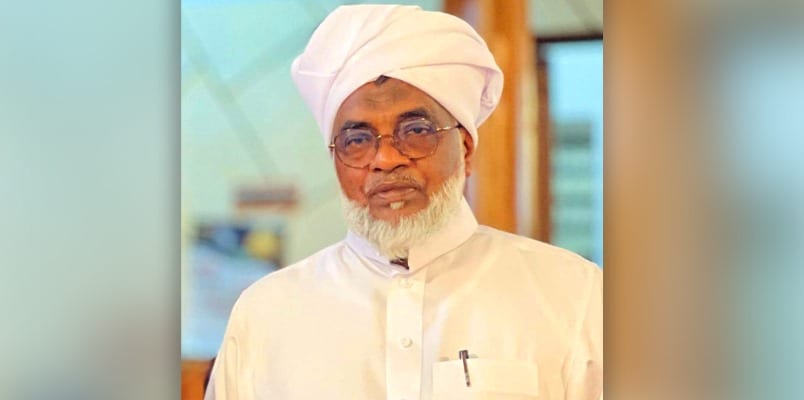 Pattikkad Jamia Nooriya Arabic College Secretary Kunnath Ibrahim Faizi Tirurkkad passes away