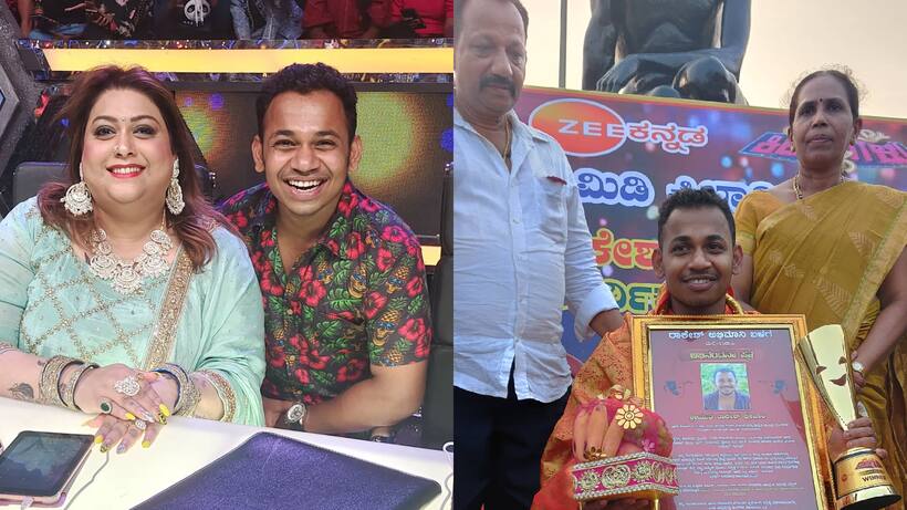 ದುಬೈ ಆಫರ್‌ ರಿಜೆಕ್ಟ್‌ ಮಾಡಿ ತಂದೆಯಂತೆ ಬಾರದ ಲೋಕಕ್ಕೆ ಹೊರಟ ಕಾಮಿಡಿ ಕಿಲಾಡಿಗಳು ರಾಕೇಶ್‌ ಪೂಜಾರಿ!