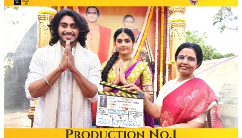 వైవిఎస్ చౌదరి, నందమూరి తారక రామారావు మూవీ ప్రారంభం.. పురందేశ్వరి, నారా భువనేశ్వరి ముఖ్య అతిథులుగా.. 