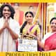 YVS Chowdary launches film with NTRs great grandson and Veena Rao in telugu dtr