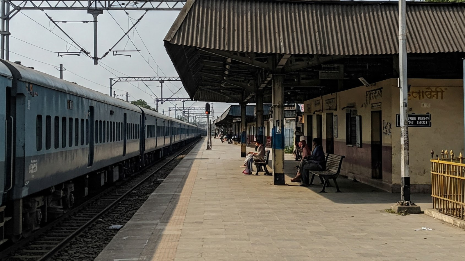 7 स्टेशन जहां 3 साल से नहीं बिकी एक भी टिकट! 7 स्टेशन जहां 3 साल से नहीं बिकी एक भी टिकट!