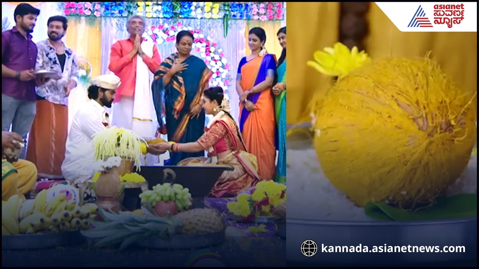 ಮನೋರಂಜನೆ