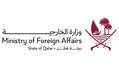 qatar and egypt welcomes decision of hamas to release us hostage 
