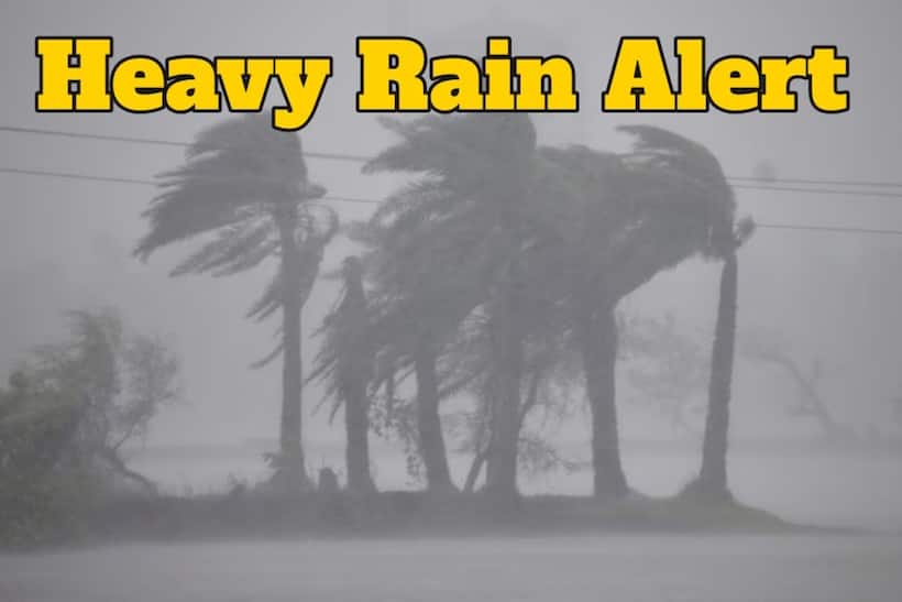 Heavy rain alert in bihar
