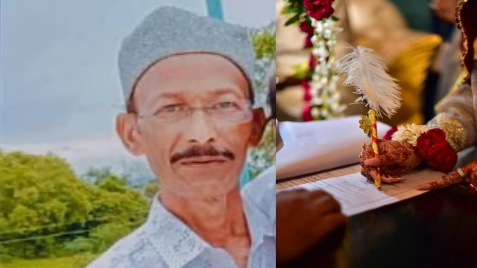 nikah tragedy