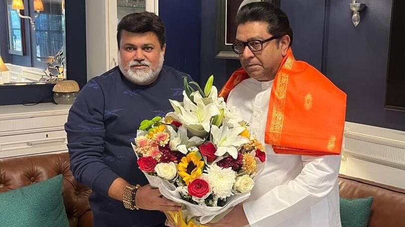 Raj Thackeray and Uday Samant