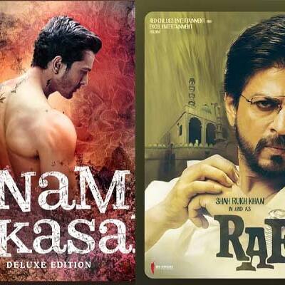 Pakistani actors Mahira Khan, Mawra Hocane removed from music posters amid anti India post