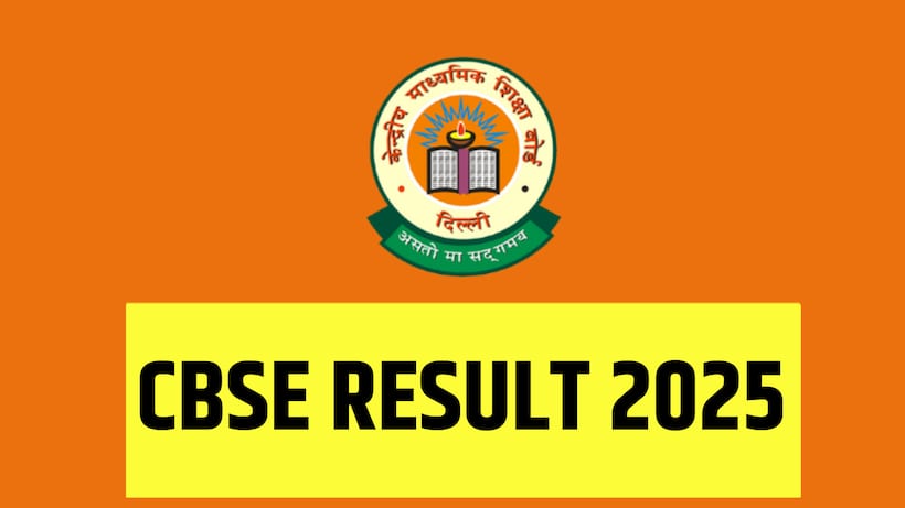 cbse 12th result 2025 up noida region topper pass percentage cbse