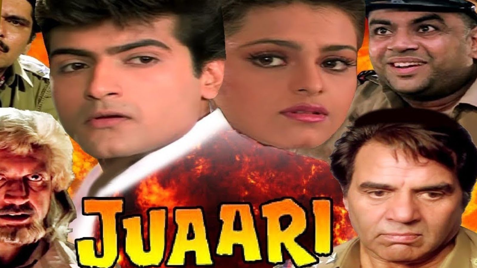 जुआरी जुआरी