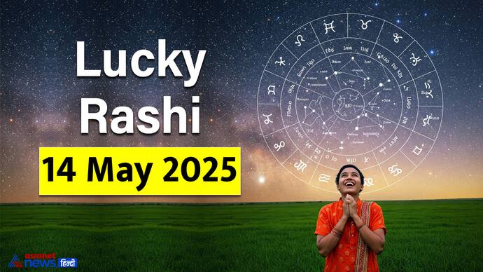 Lucky Rashifal_14 May 2025