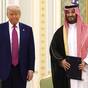 United States and Saudi Arabia signs nearly $142 billion defence deal