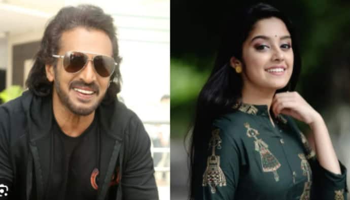 Ankita Amar,  Upendra
