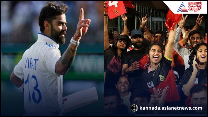 Asianet Image
