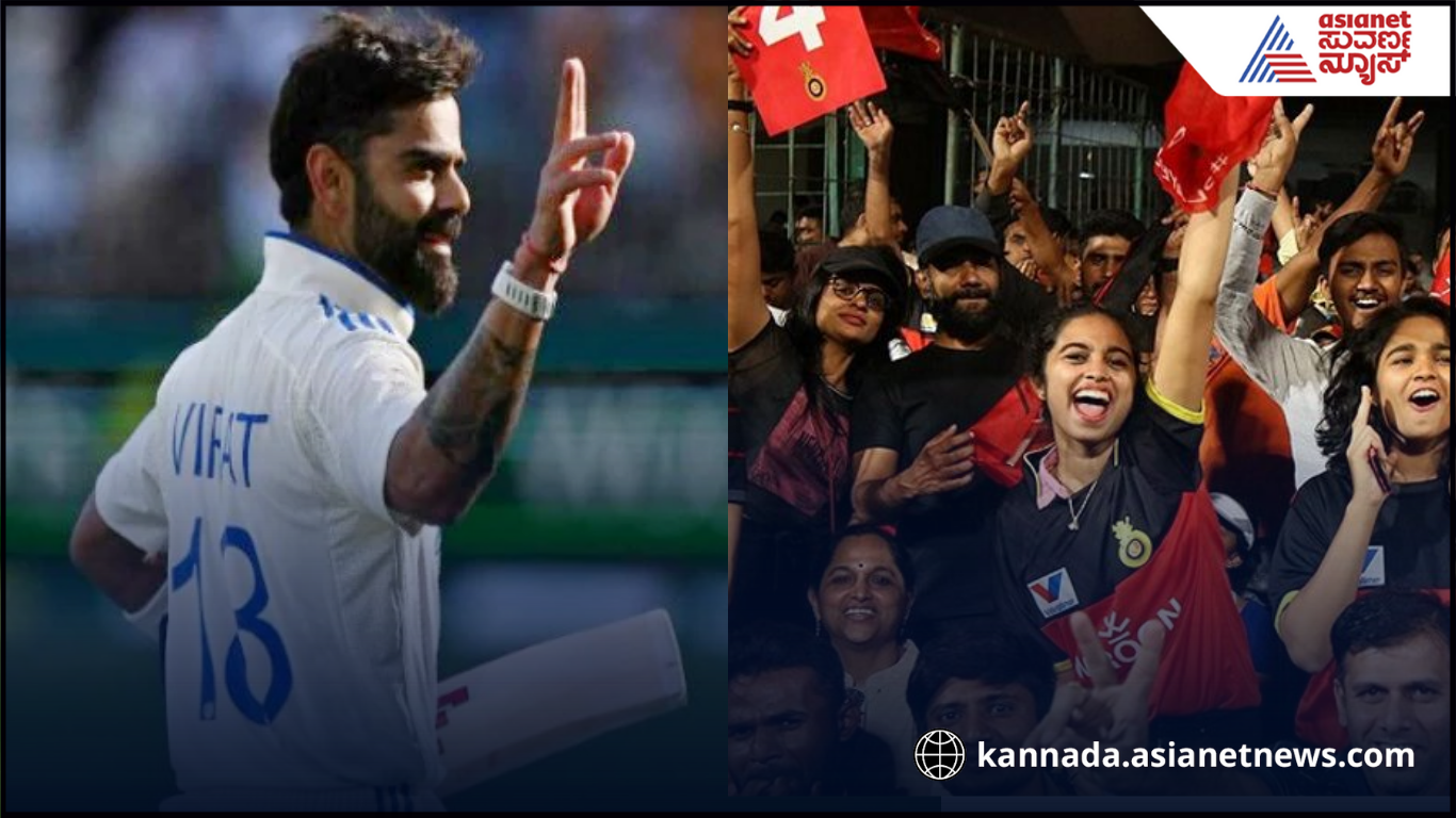 Asianet Image Asianet Image