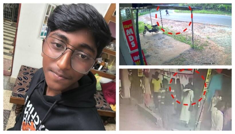 അഭയിനെ കാണാതായിട്ട് ഇന്ന് 3 ദിവസം; ട്യൂഷനെന്ന് പറഞ്ഞിറങ്ങി, ബാ​ഗുമായി പോകുന്ന സിസിടിവി ദൃശ്യങ്ങൾ 