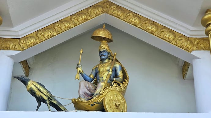 శనిగ్రహ ప్రభావం