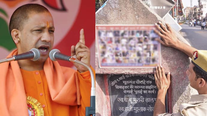 up cm yogi adityanath action food adulteration fake medicines health safety fsda labs