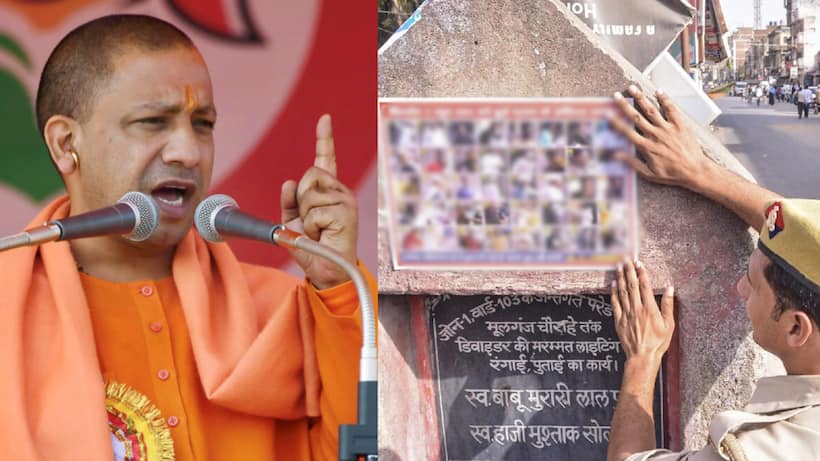 up cm yogi adityanath action food adulteration fake medicines health safety fsda labs