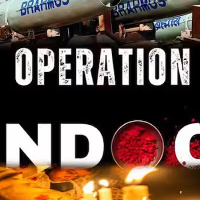 Operation Sindoor:ఆపరేషన్ సిందూర్‌లో పాక్ వైమానిక దళానికి భారీ నష్టం: ₹28 వేల కోట్లకు పైగా ఆర్థిక దెబ్బ