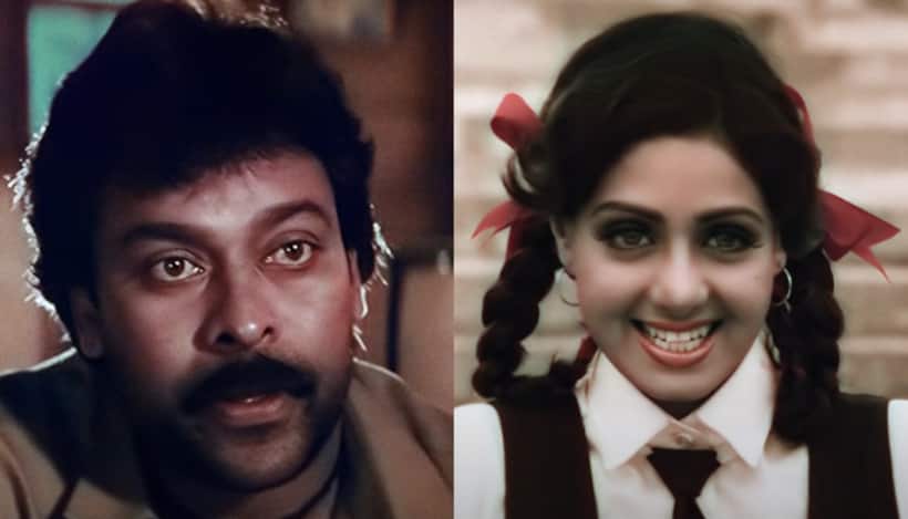 `జగదేక వీరుడు అతిలోక సుందరి` రీ రిలీజ్ 5 రోజుల బాక్సాఫీస్ కలెక్షన్స్,  అయ్యో పాపం 