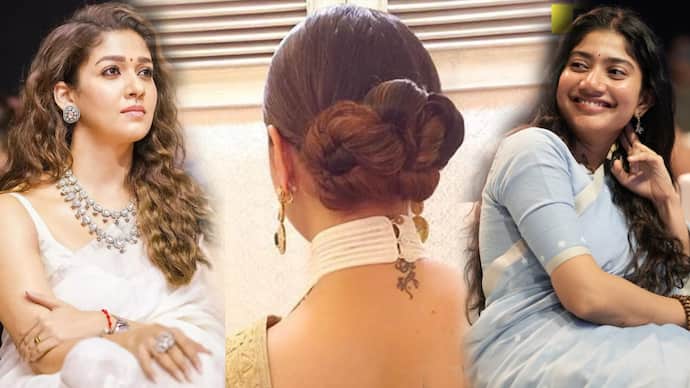 20 కోట్ల పారితోషికం అందుకున్న నటి