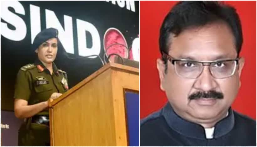 കേണൽ സോഫിയ ഖുറേഷിയെ കുറിച്ച് മോശം പരാമര്‍ശങ്ങള്‍; മധ്യപ്രദേശ് മന്ത്രിക്കെതിരെ കേസ് രജിസ്റ്റര്‍ ചെയ്തു