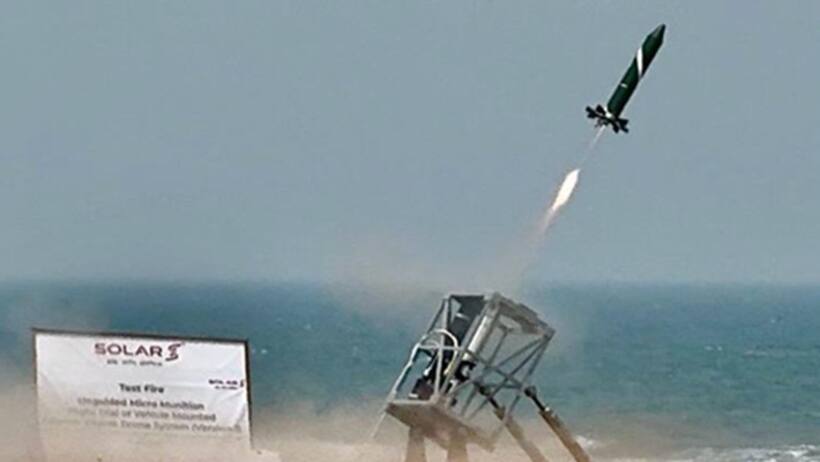 Indian Army: శ‌త్రు దేశాల‌కు ఇక ద‌బిడి దిబిడే.. డ్రోన్ల‌ను తిప్పికొట్టే భార్గవస్త్ర ఆయుధం