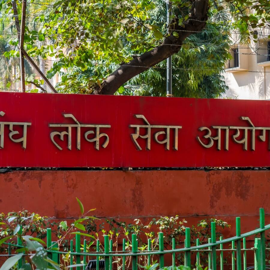 UPSC CSE Prelims 2025 एडमिट कार्ड जारी, यहां है Direct Link, जरूरी गाइडलाइन और कैटेगरी वाइज वैकेंसी देखें