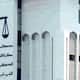 Prominent blogger punished for questioning the authority of the Emir of Kuwait