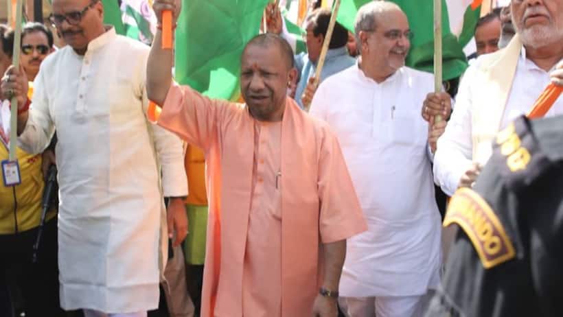 CM Yogi Adityanath