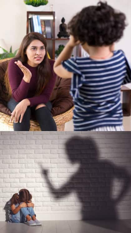 పోల్చడం మానుకోండి