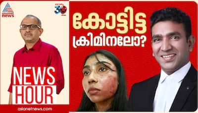 Vanchiyoor court Beylin das News Hour