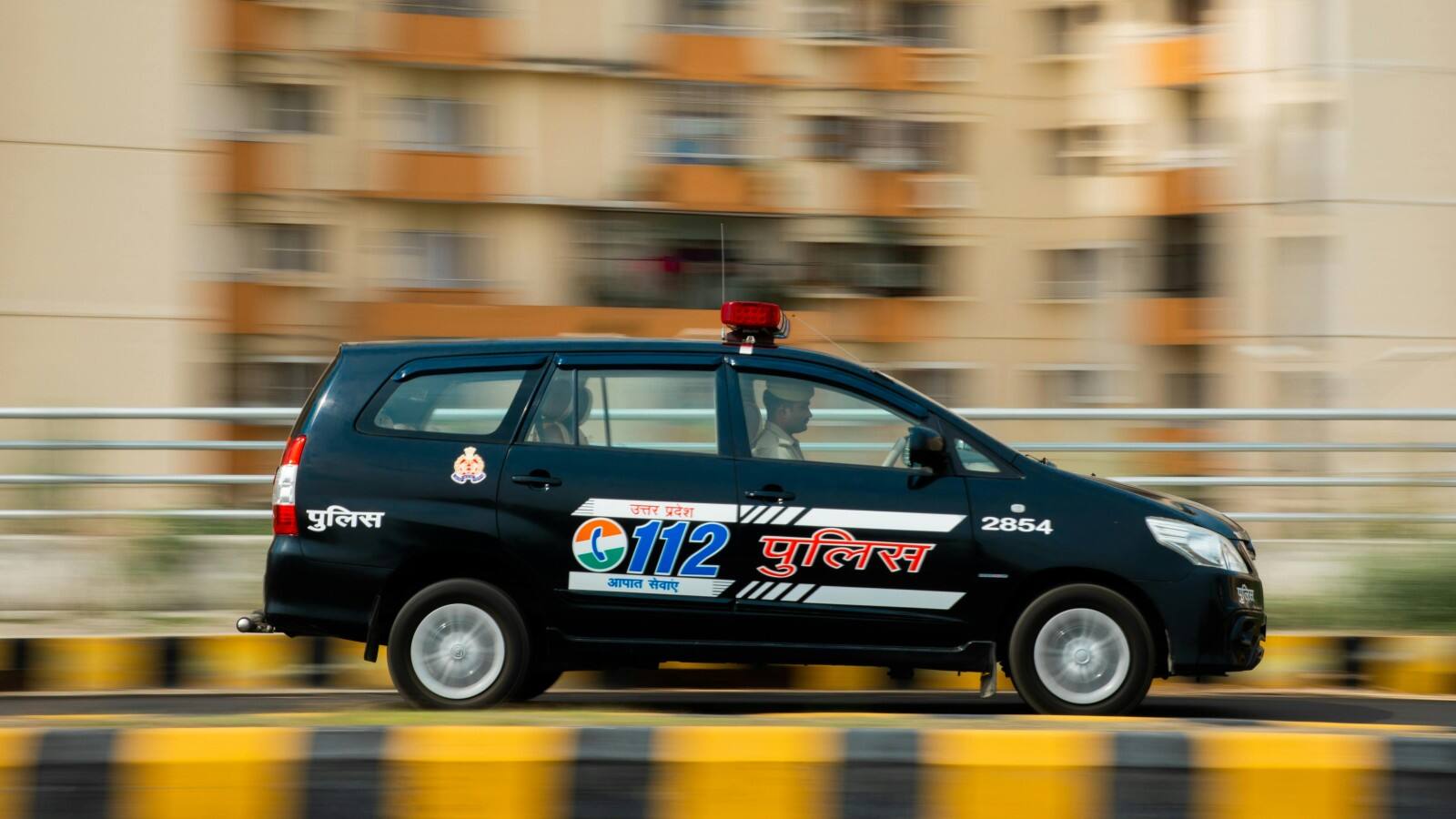 Etah crime news