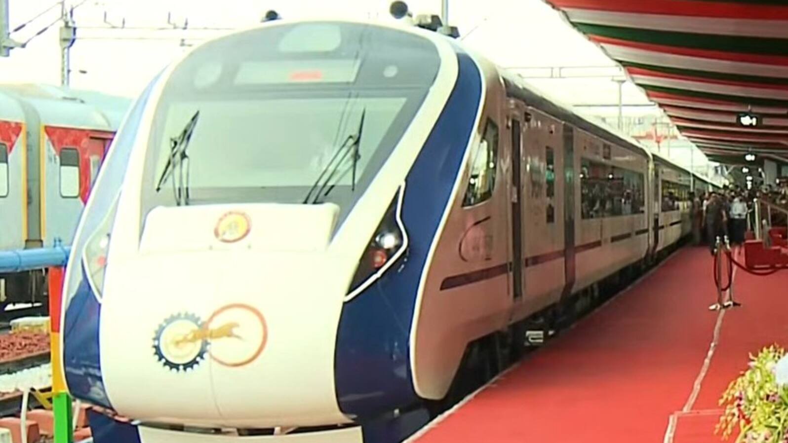 ndore Metro Start 