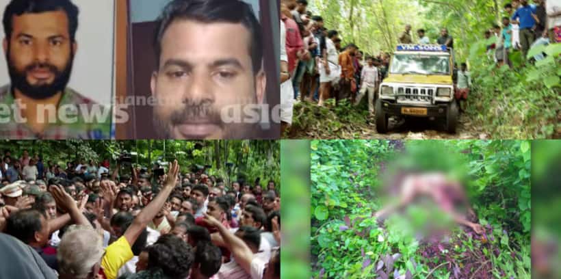 കാളികാവിലെ നരഭോജി കടുവയെ പിടിക്കാനുള്ള ദൗത്യവുമായി വനം വകുപ്പ്; മൂന്ന് സംഘങ്ങളായി തിരിഞ്ഞ് തെരച്ചിൽ