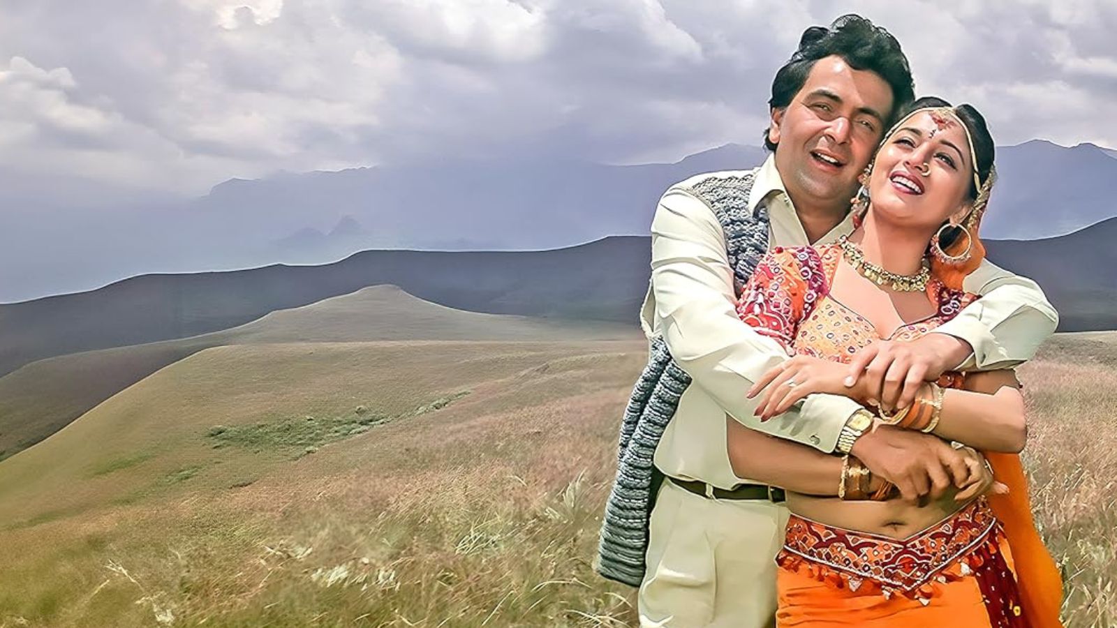 प्रेम ग्रंथ प्रेम ग्रंथ