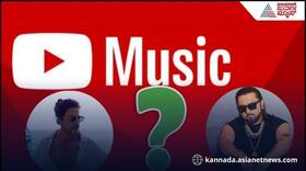 hanuman chalisa most viewed indian youtube video