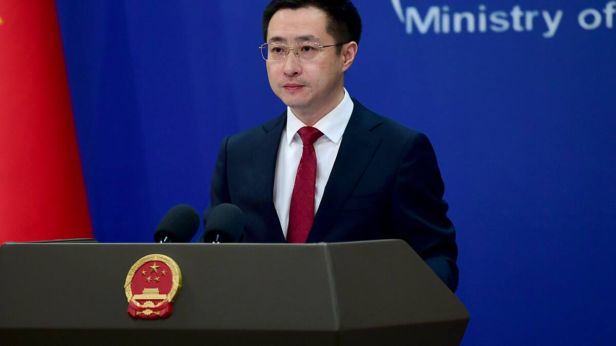 China MFA