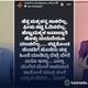 Bigg Boss Kannada 11 contestant Chaitra Kundapura clarification on her father allegations gow