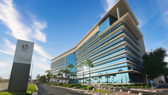 Violation of law; Action taken against private health center in Qatar