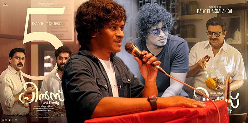 prince and family editor sagar das interview 