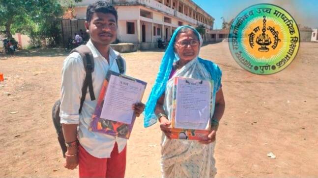 aaji